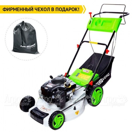 Газонокосилка бензиновая RedVerg RD-GLM510GS-BS в Ульяновске