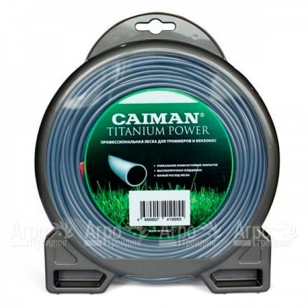 Леска PRO 2.5 мм 243 м для триммеров Caiman в Ульяновске