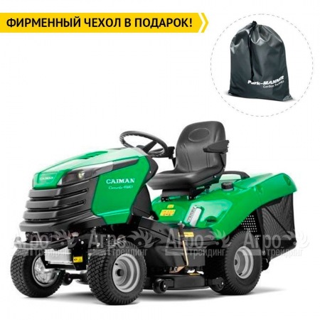 Садовый минитрактор Caiman Comodo 4WD 107D2K  в Ульяновске