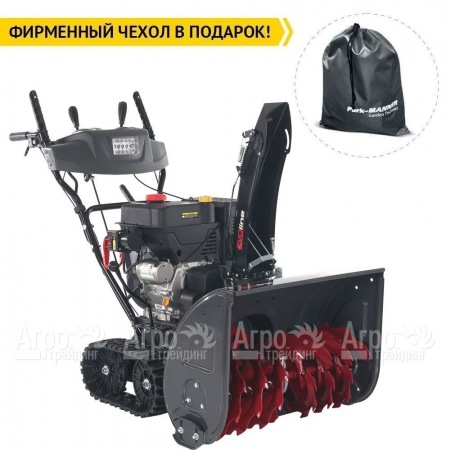 Снегоуборщик гусеничный EVOline SBG 700 TLE в Ульяновске