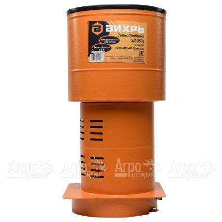 Зернодробилка Вихрь ЗД-350К  в Ульяновске