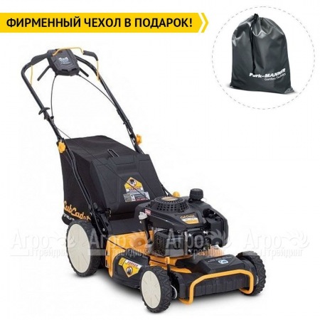 Газонокосилка бензиновая Cub Cadet SC 700C 4WD в Ульяновске