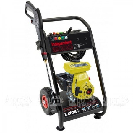 Мойка высокого давления Lavor Independent 2000 в Ульяновске