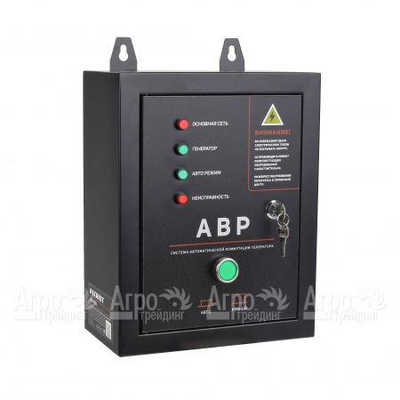 Система автоматической коммутации генератора GPA 815D3 для Patriot GRD 5500AW, GRD 7500AW, GRD 7500DAW в Ульяновске