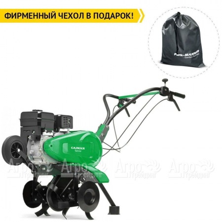 Культиватор Caiman Terro 60H C2 в Ульяновске