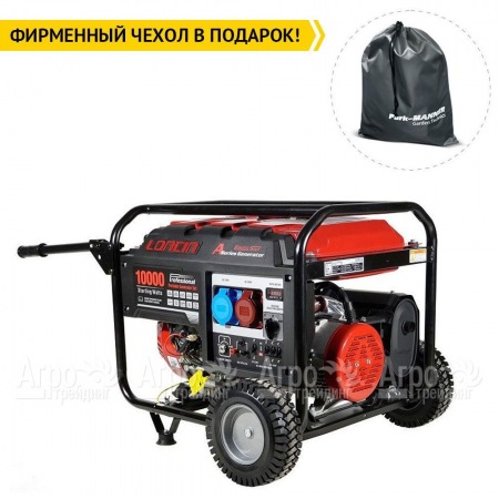 Бензогенератор Loncin LC10000D-AS 8 кВт с мощностью без ограничений в Ульяновске