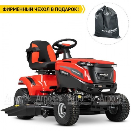 Садовый минитрактор Мобил К XP110 Премиум в Ульяновске