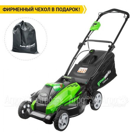 Газонокосилка аккумуляторная GreenWorks G40LM45K2 в Ульяновске