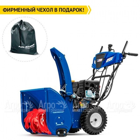 Снегоуборщик MasterYard MV 8522RE в Ульяновске