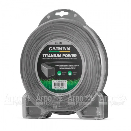 Профессиональная леска Titanium Power квадрат 3.5 мм 32 м для триммеров Caiman в Ульяновске