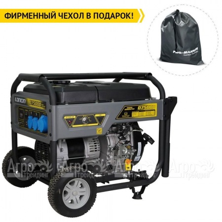 Дизельгенератор Loncin LCD7500D 5 кВт  в Ульяновске