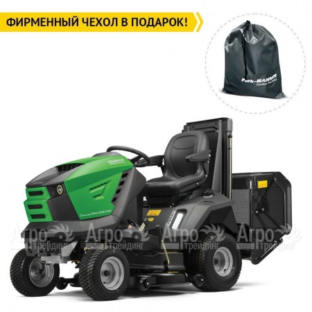 Садовый минитрактор Caiman Comodo Max 2WD HD 107D2K2  в Ульяновске