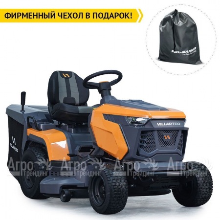 Садовый трактор Villartec MR 1690H в Ульяновске