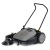 Подметальная машина Karcher KM 70/20 C в Ульяновске