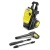 Мойка высокого давления Karcher K 5 Compact в Ульяновске