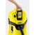 Промышленный пылесос Karcher WD 3 Battery в Ульяновске