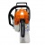 Бензопила Stihl MS 212-14" в Ульяновске