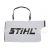 Садовый пылесос Stihl SHE 71 в Ульяновске