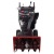 Снегоуборщик Toro 38820 в Ульяновске