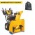 Снегоуборщик Cub Cadet XS3 66 SWE в Ульяновске