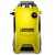 Мойка высокого давления Karcher K 5 Compact в Ульяновске