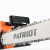 Электропила Patriot ESP 2418-18" в Ульяновске