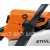 Бензопила Stihl MS 230 CB-E-16 в Ульяновске