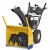 Снегоуборщик Cub Cadet XS2 61 SWE в Ульяновске