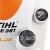 Мойка высокого давления Stihl RE 271 в Ульяновске