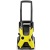 Мойка высокого давления Karcher K 5 Basic в Ульяновске