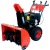 Снегоуборщик Garden Pro KCST1129ES(D) в Ульяновске