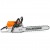 Бензопила Stihl MS 462-20 в Ульяновске