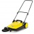 Подметальная машина Karcher S 4 в Ульяновске