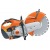 Бензорез Stihl TS 420 в Ульяновске