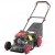 Бензиновая газонокосилка Sunreka GLM46P в Ульяновске