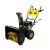 Бензиновый снегоуборщик Huter SGC 62/54-6/2E в Ульяновске