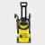 Мойка высокого давления Karcher K 2 Premium в Ульяновске