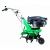 Культиватор Aurora Gardener 450 Mini в Ульяновске