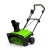 Снегоуборщик электрический GreenWorks SN2300 в Ульяновске