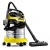 Пылесос для сухой и влажной уборки Karcher WD 5 Premium в Ульяновске