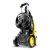 Мойка высокого давления Karcher K 5 Premium Full Control Plus в Ульяновске