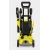 Мойка высокого давления Karcher K 3 Power Control в Ульяновске