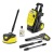 Мойка высокого давления Karcher K 5 Compact Home в Ульяновске