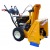 Снегоуборщик самоходный Cub Cadet 526 HD SWE в Ульяновске