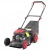 Бензиновая газонокосилка Sunreka GLM41P в Ульяновске