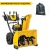 Снегоуборщик Cub Cadet 2X 28&quot; Intellipower Snow Blower в Ульяновске