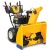 Снегоуборщик Cub Cadet XS3 76 SWE в Ульяновске