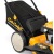 Газонокосилка бензиновая Cub Cadet CC LM1 DP53 (CC 53 PO HW) в Ульяновске