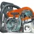 Бензопила Stihl MS 181-14" в Ульяновске