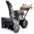 Снегоуборщик Villartec WB G-139 SnowBoss в Ульяновске
